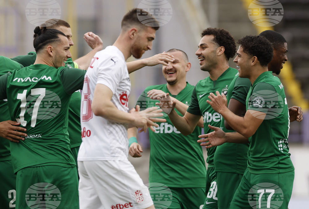 Велико Търново - футбол - суперкупа - финал