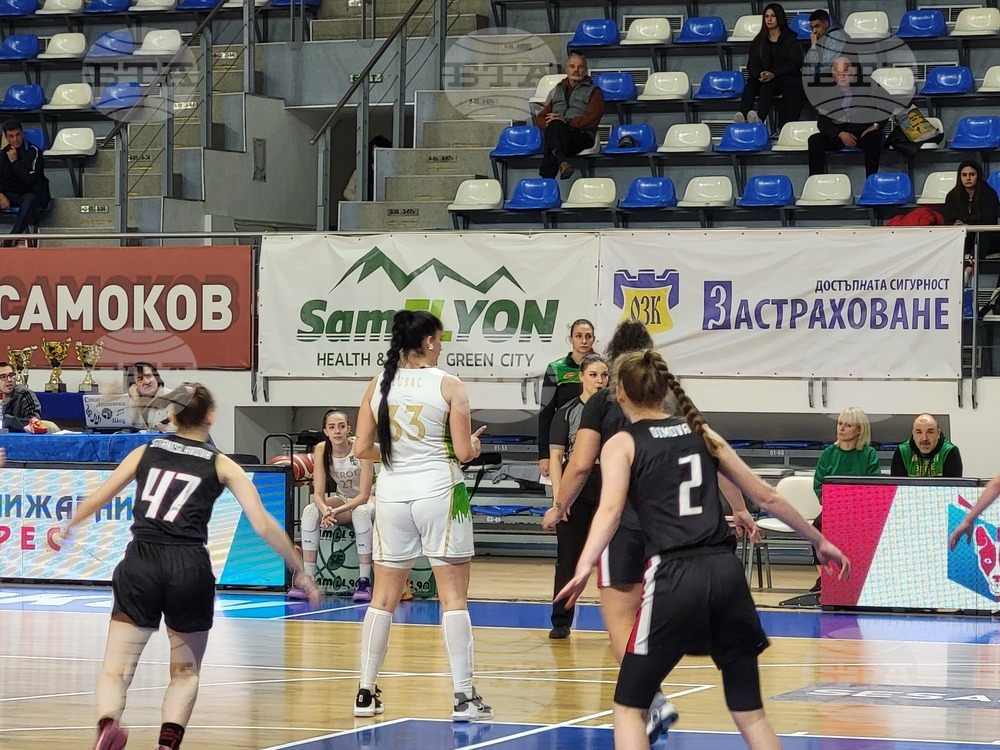 Самоков - баскетбол - Купа на България за жени