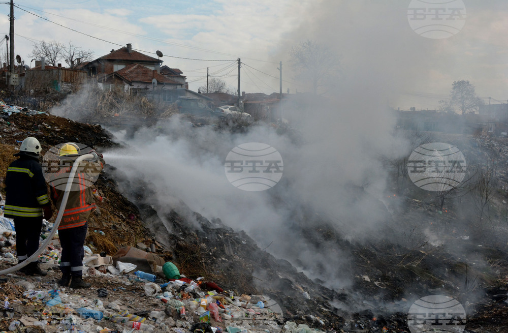 Хасково - сметище - пожар