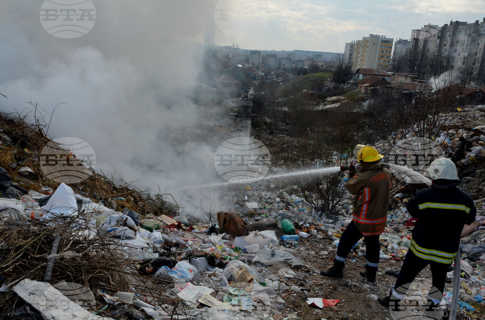 Хасково - сметище - пожар