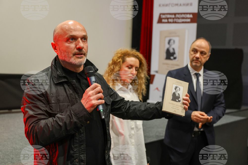 В Стара Загора представят книга и филм за Татяна Лолова