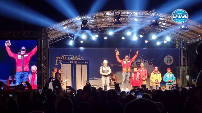 Министърът на младежта и спорта Димитър Илиев и министърът на туризма Зарица Динкова наградиха победителите в гигантския слалом в Банско