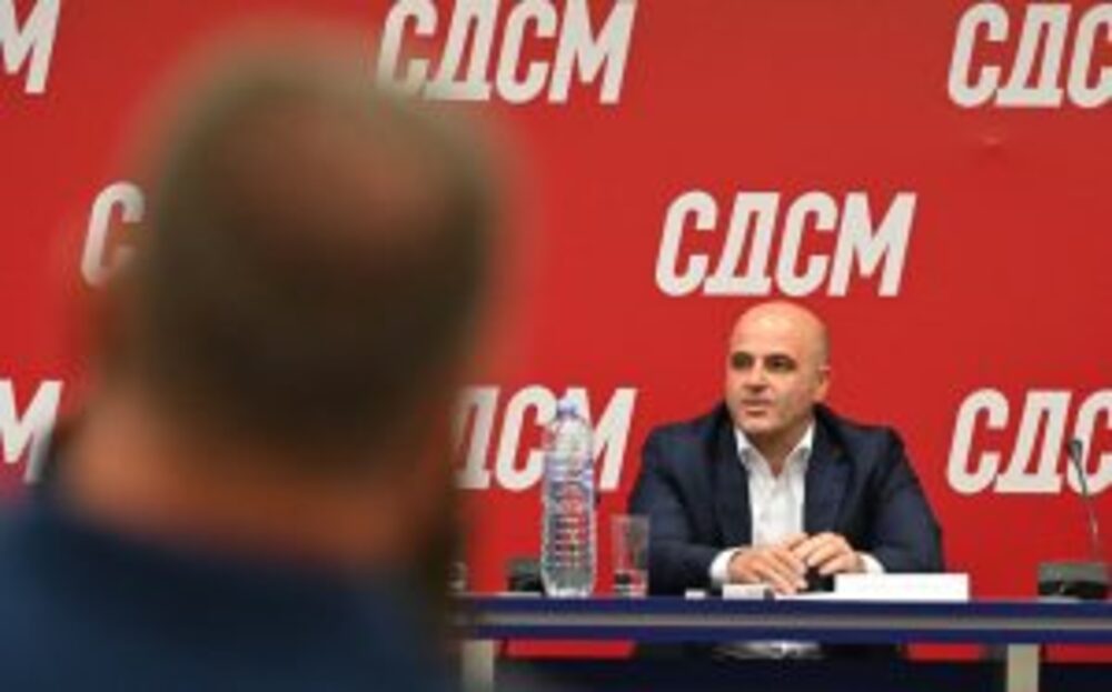 СДСМ подкрепи предложението за преговорна рамка и призова за същото всички партии в страната