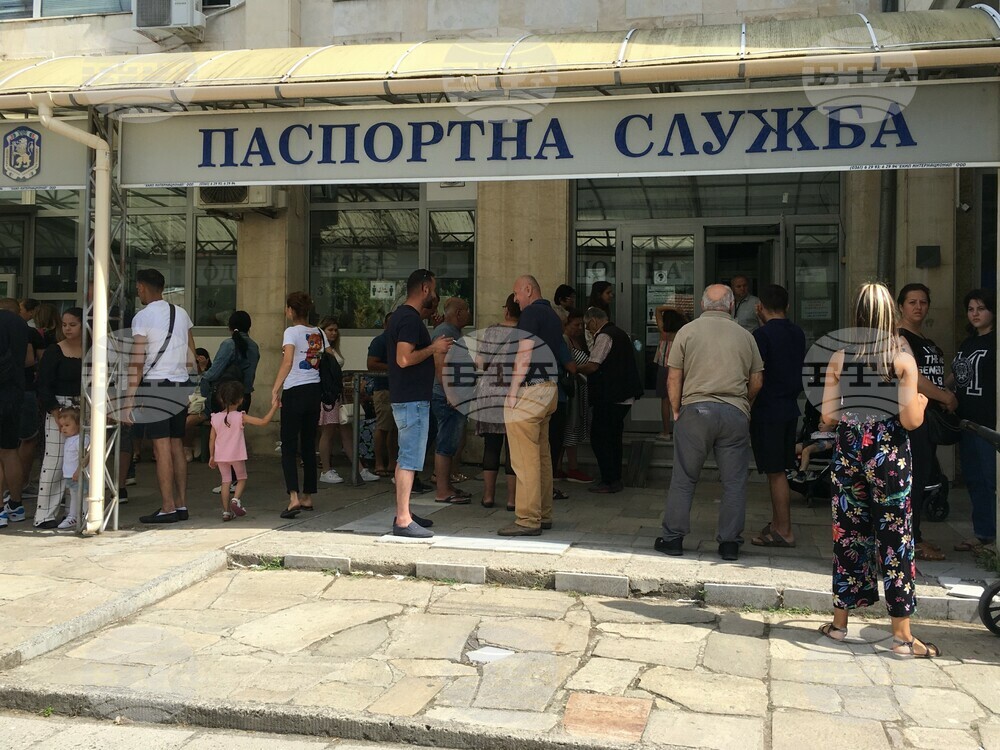 Сектор „Български документи за самоличност“ в Кърджали е сред най-натоварените в страната, отчетоха от полицията