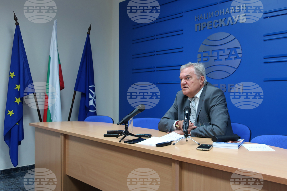 Плевен - пресклуб на БТА - пресконференция