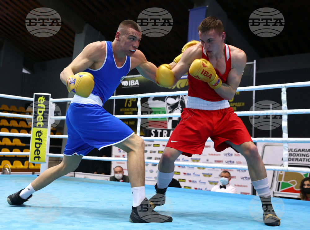 Бокс - Странджа 2022