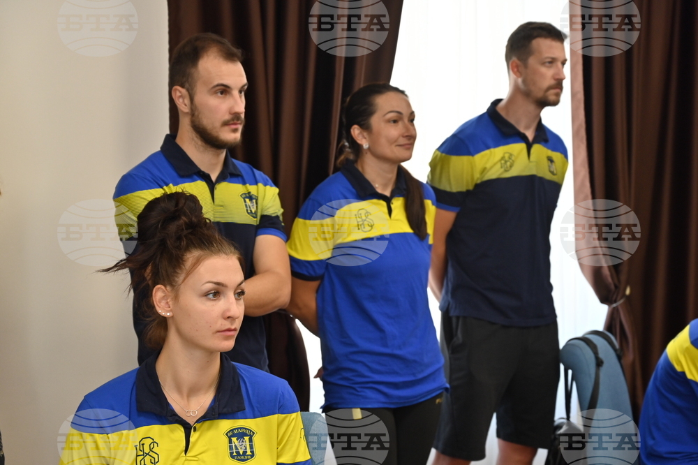 Пловдив - ВК Марица - ресторант