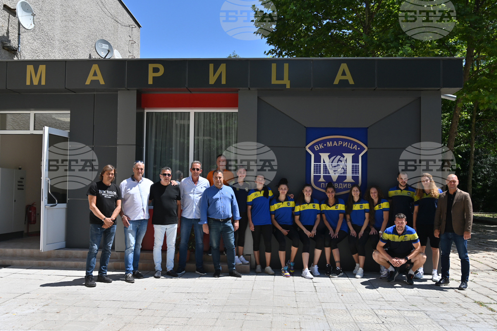 Пловдив - ВК Марица - ресторант