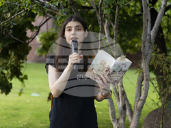 Снимка: Пресцентър