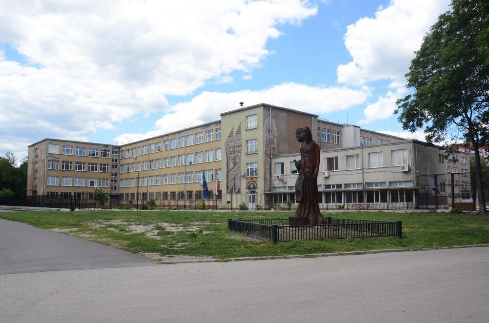 Предстои цялостна енергийна трансформация на сградата на СУ „Св. св. Кирил и Методий“
