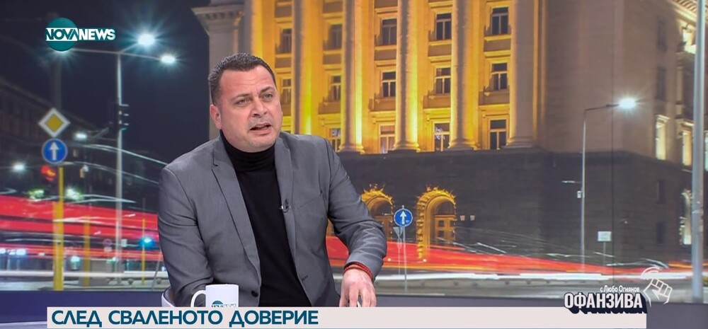 Иван Ченчев, БСП: Трябва да има тежко наказание срещу общинските ни съветници, които се сглобиха с ГЕРБ