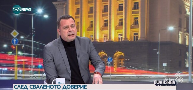 Иван Ченчев, БСП: Трябва да има тежко наказание срещу общинските ни съветници, които се сглобиха с ГЕРБ