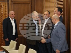 Снимка: Община Банско