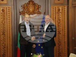 Снимка: Община Банско