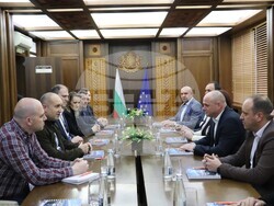 Снимка: Община Банско