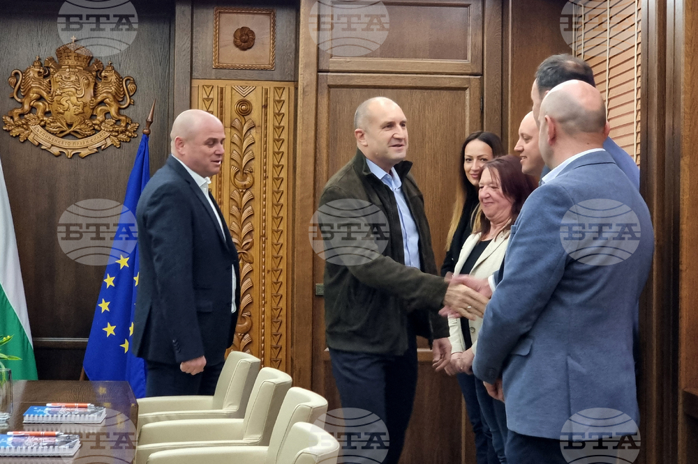 Банско - Румен Радев - посещение