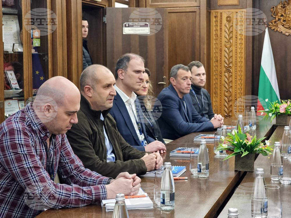 Банско - Румен Радев - посещение