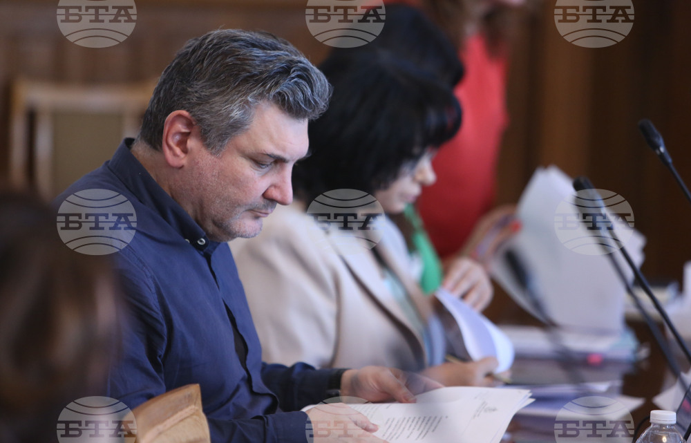 Парламент - Временна комисия - Георги Ганев