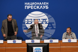 Национален пресклуб на БТА София - патриотично движение „За България и благоденствието на народа“ -  учредително събрание