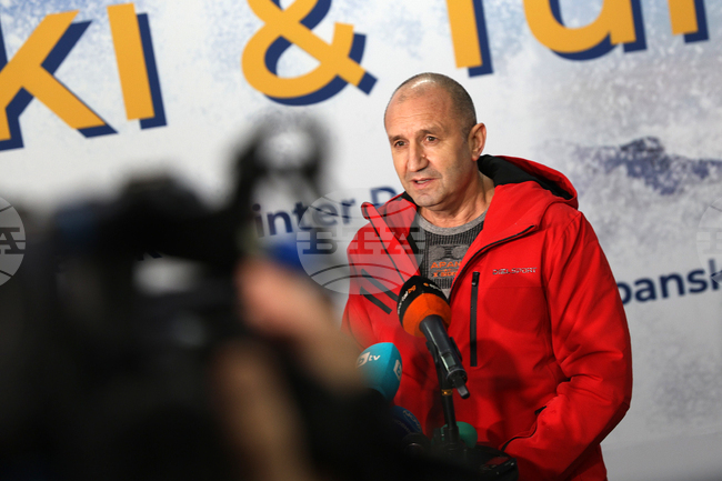  Банско - Румен Радев - брифинг