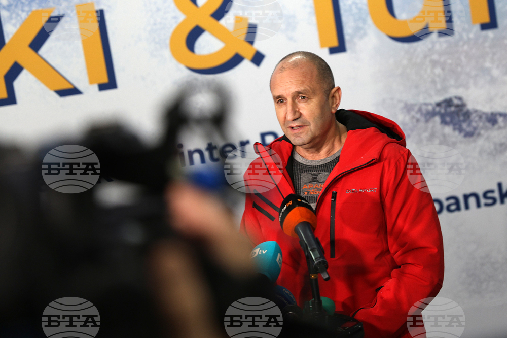 Банско - Румен Радев - брифинг