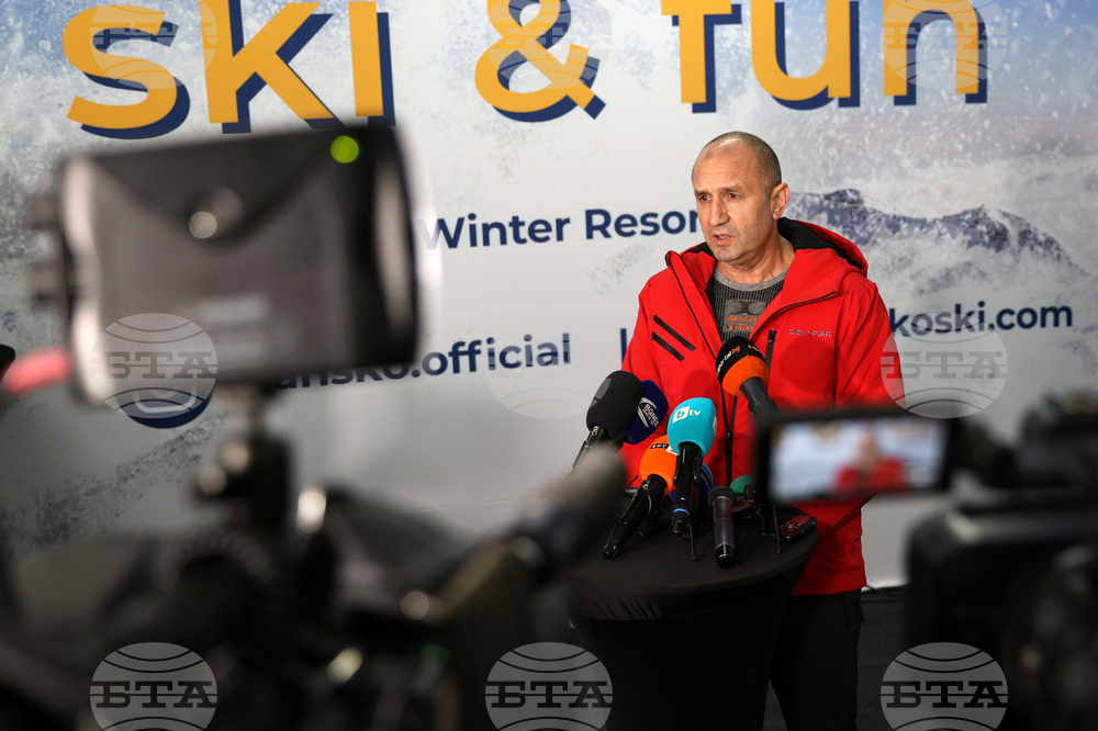 Банско - Румен Радев - брифинг