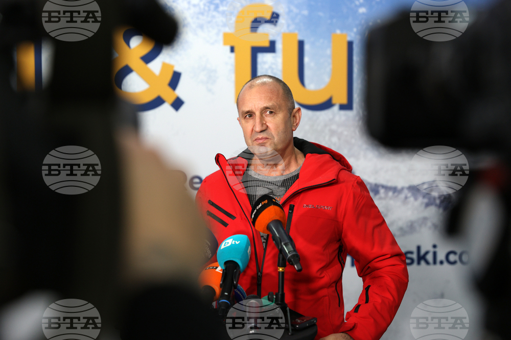 Банско - Румен Радев - брифинг