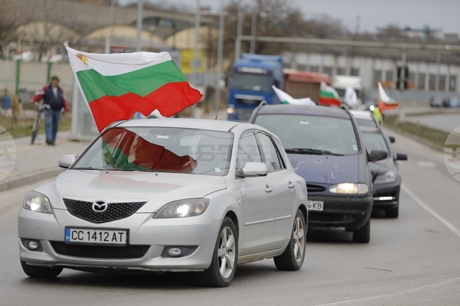  Русе - "Възраждане" - протест