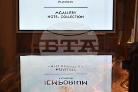 Пловдив - бутиков хотел - откриване