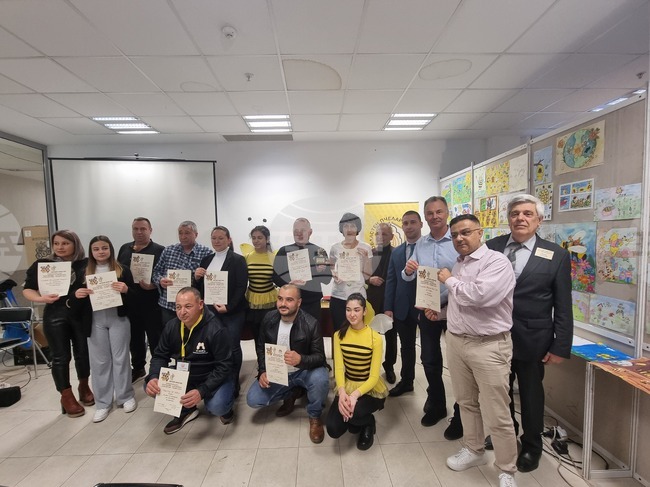 Плевен - изложение "Пчеларство 2024" - награждаване