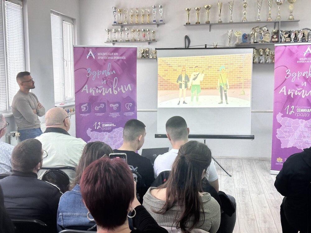 Община Русе се включи в инициатива за навременното отговорно родителство и активния начин на живот