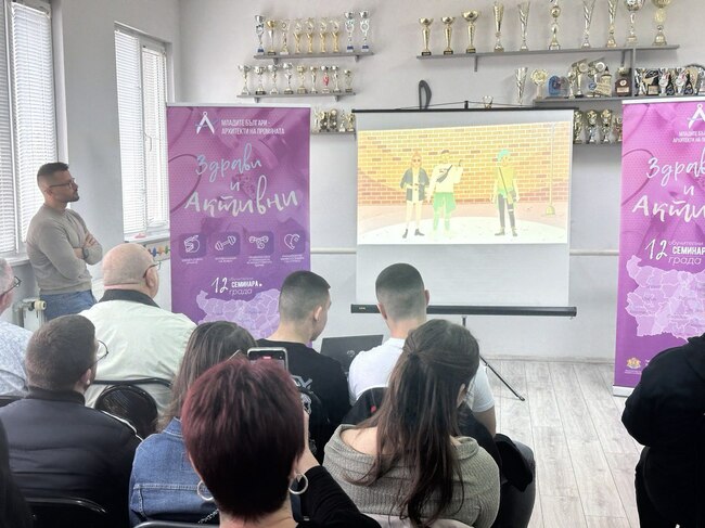 Община Русе се включи в инициатива за навременното отговорно родителство и активния начин на живот