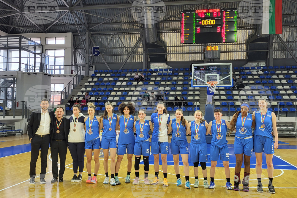 Самоков - баскетбол - Купа на България за жени - Монтана - 2003