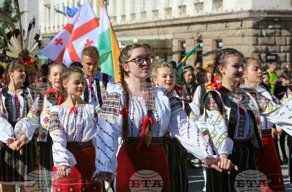 Международен фолклорен фестивал „Витоша“