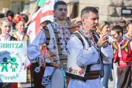 Международен фолклорен фестивал „Витоша“