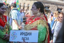 Международен фолклорен фестивал „Витоша“