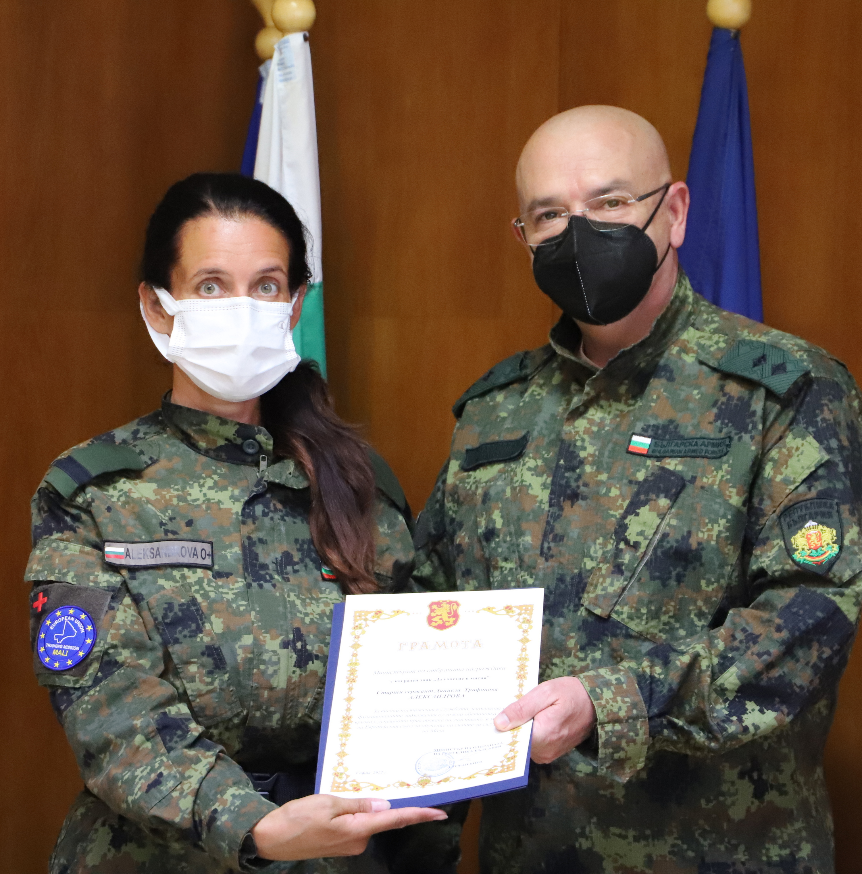 ВМА – военномедицински екип