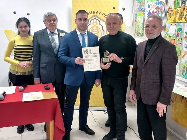 "Медекс Нутришън" грабна голямата награда на Международното изложение-договаряне "Пчеларство 2024" в Плевен