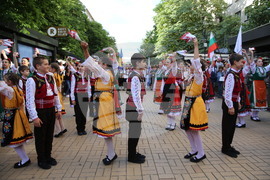 Международен фолклорен фестивал „Витоша“