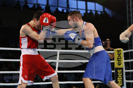 Бокс - Купа "Странджа" - Ясен Радев - Хужаназар Нортжиев