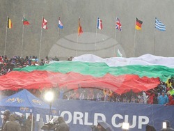 Снимка: Община Банско