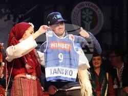 Снимка: Община Банско