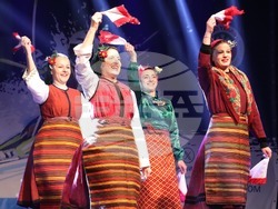 Снимка: Община Банско