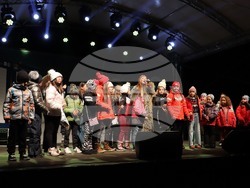 Снимка: Община Банско