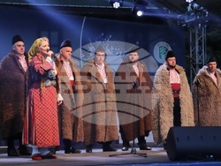 Снимка: Община Банско