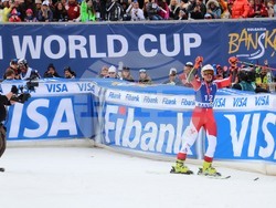 Снимка: Община Банско