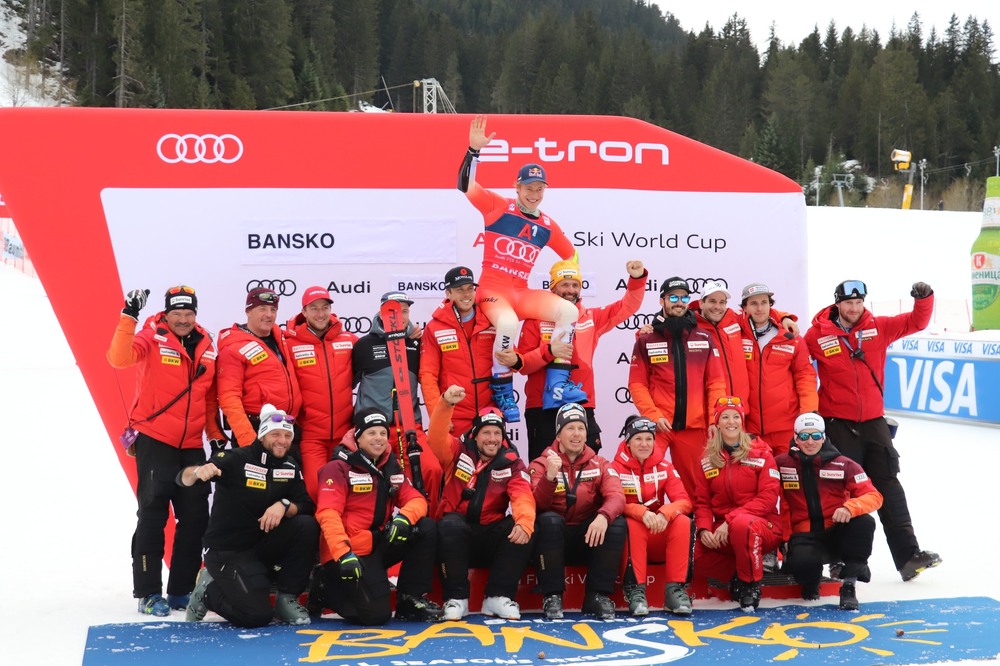 Банско знае как