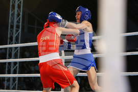 Бокс - Купа "Странджа" - Станимира Петрова - Чан Юан