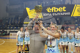 Самоков - Рилски спортист (Самоков) - Купа на България по баскетбол за жени