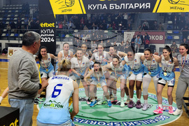 Самоков - Рилски спортист (Самоков) - Купа на България по баскетбол за жени